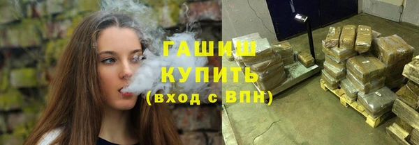 наркотики Алексеевка