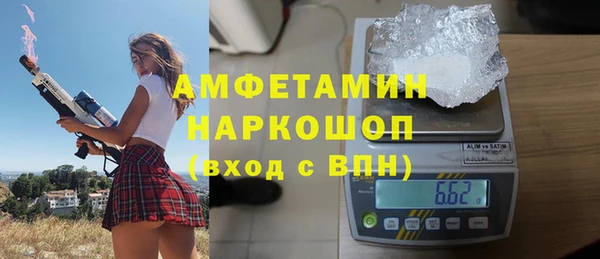 наркотики Алексеевка