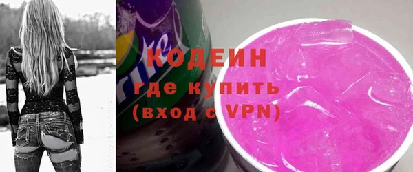 наркотики Алексеевка