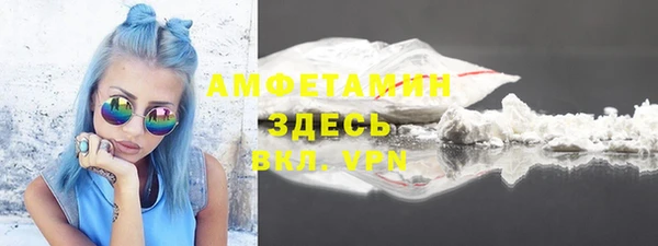 наркотики Алексеевка
