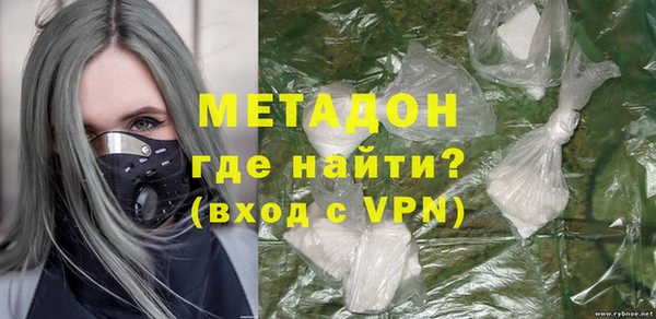 наркотики Алексеевка