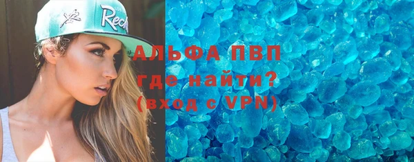 амф Алексин