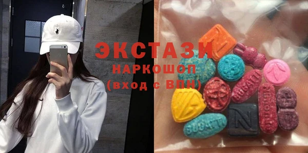 наркотики Алексеевка