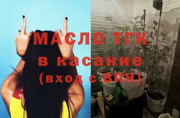 амф Алексин